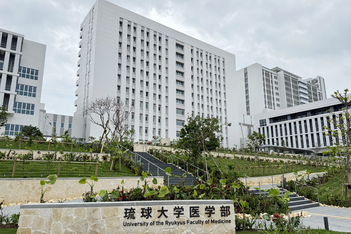 有限会社田端設備工業　実績（琉球大学　医学部関係施設整備事業）